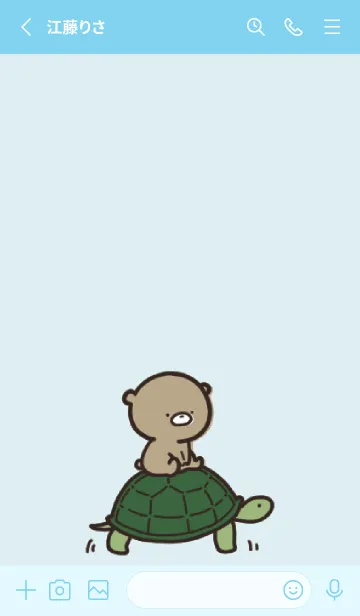 [LINE着せ替え] 水色 : 日常のくまのぽんこつ 3の画像2