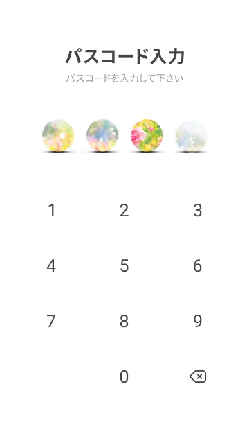 [LINE着せ替え] 薔薇(バラ)の花の着せかえ(R3493)の画像4