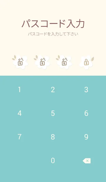 [LINE着せ替え] 白い花の輪14の画像4