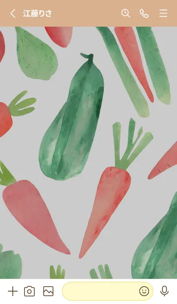 [LINE着せ替え] 【シンプル】お野菜の着せかえ#274の画像2