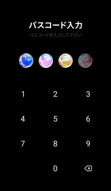 [LINE着せ替え] 美しい夜桜の着せかえ#406の画像4