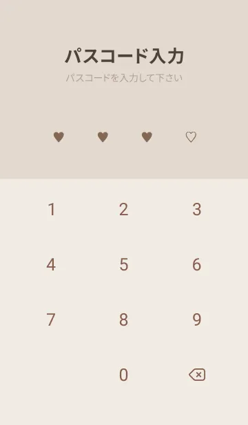 [LINE着せ替え] SIMPLE HEART :check brownの画像4