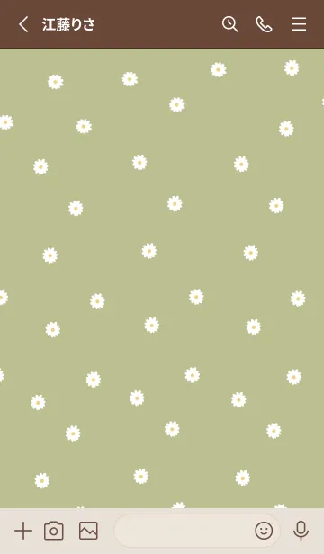 [LINE着せ替え] flowers bloom_pistachioの画像2