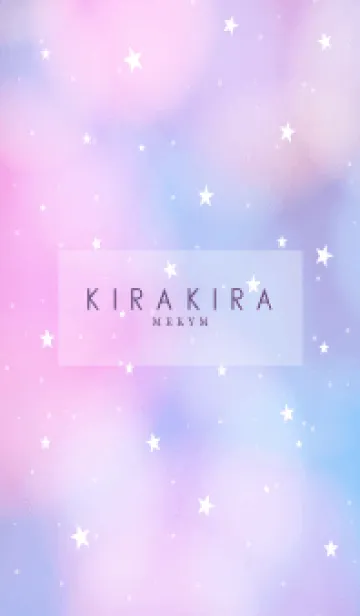 [LINE着せ替え] YUMEKAWAII - KIRAKIRA STAR PURPLE 12の画像1