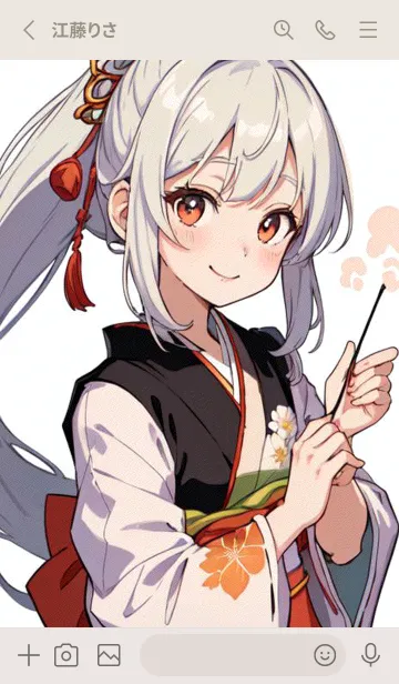 [LINE着せ替え] かわいい女性忍者 e6onUの画像2