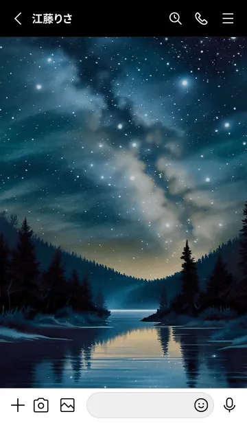 [LINE着せ替え] 綺麗な星空の夜景着せかえ#555の画像2