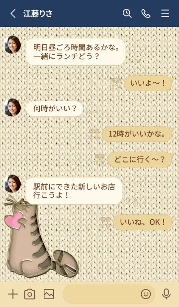 [LINE着せ替え] I am a Cat Enamel Pin & Embroidery 84の画像3