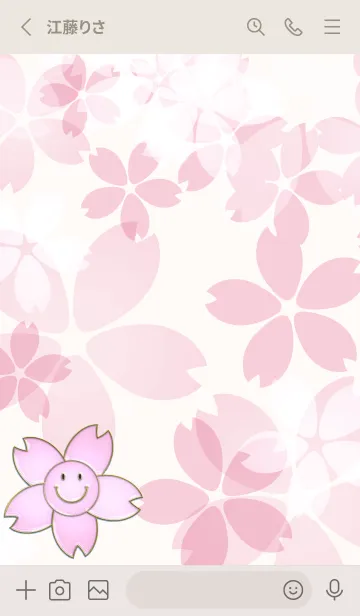 [LINE着せ替え] Sakura Smile Enamel Pin 50の画像2