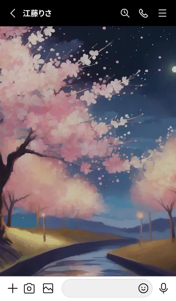 [LINE着せ替え] 美しい夜桜の着せかえ#408の画像2