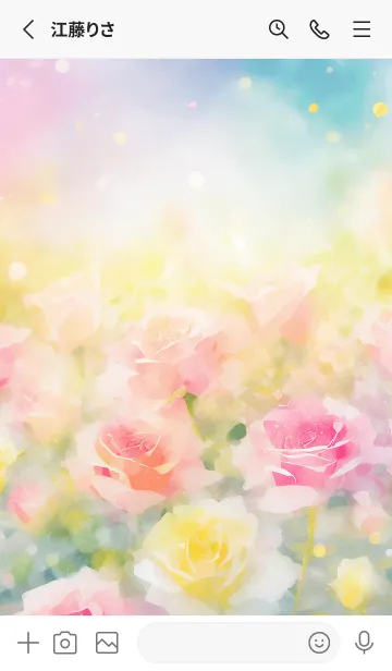 [LINE着せ替え] 薔薇(バラ)の花の着せかえ(R3496)の画像2