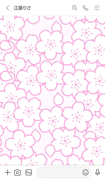 [LINE着せ替え] サクラ -24の画像2