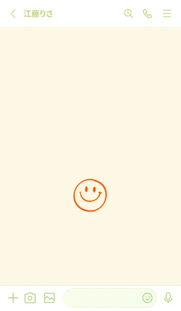 [LINE着せ替え] シンプル ミニ スマイル 136の画像2