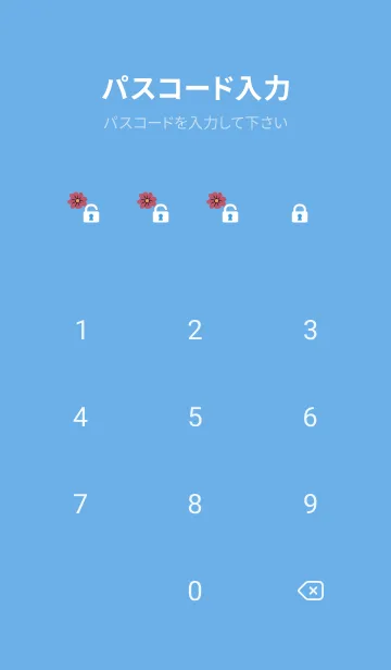 [LINE着せ替え] blue 花柄猫と花の画像4