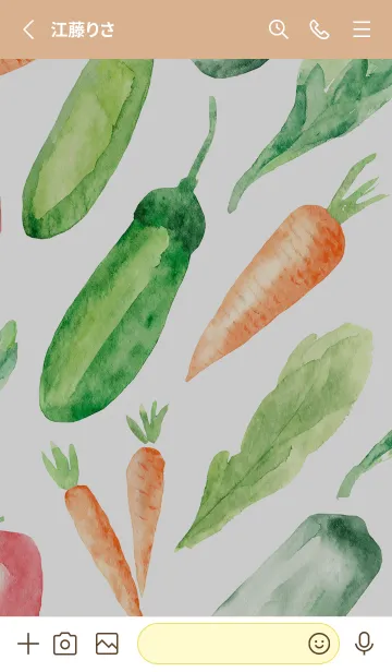[LINE着せ替え] 【シンプル】お野菜の着せかえ#278の画像2