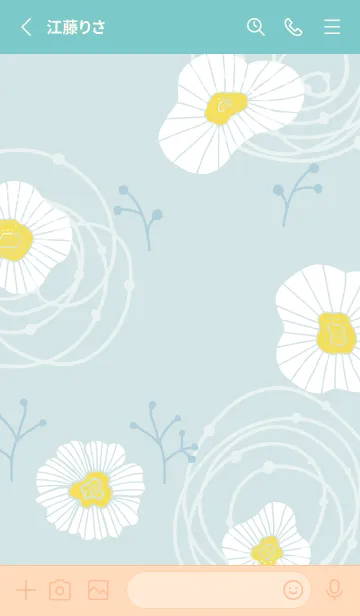 [LINE着せ替え] かわいい かわいい 白い花20の画像2