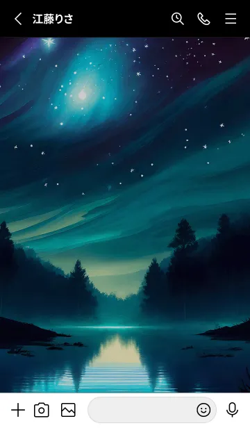 [LINE着せ替え] 綺麗な星空の夜景着せかえ#559の画像2