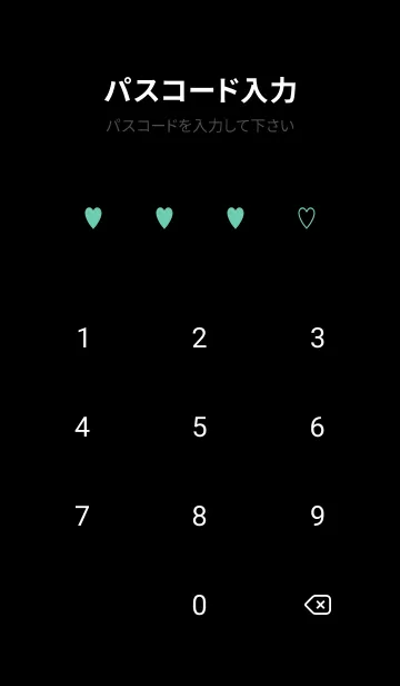 [LINE着せ替え] ギャル トーク 16の画像4