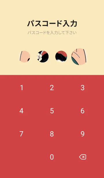 [LINE着せ替え] 浮世絵桜の季節 jTFUBの画像4