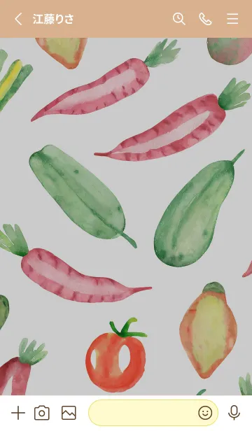 [LINE着せ替え] 【シンプル】お野菜の着せかえ#280の画像2