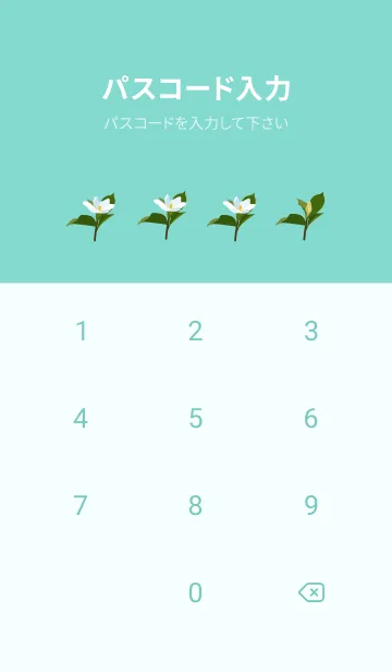 [LINE着せ替え] 3月の誕生花＊クチナシの画像4