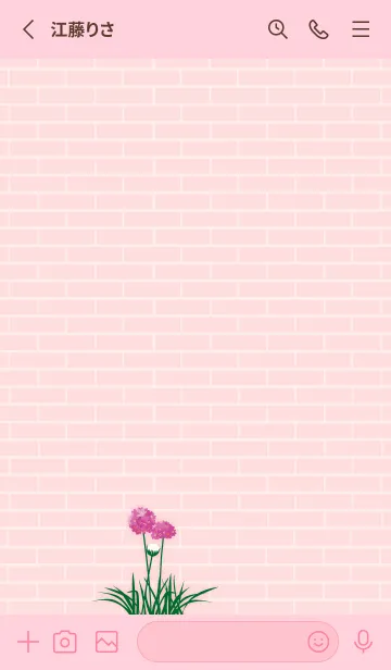 [LINE着せ替え] 3月の誕生花＊アルメリアの画像2