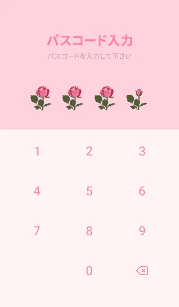 [LINE着せ替え] 3月の誕生花＊ピンクのバラの画像4