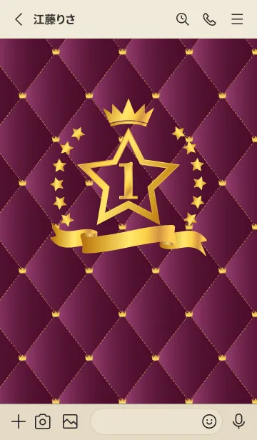 [LINE着せ替え] 星と王冠 赤とベージュの画像2