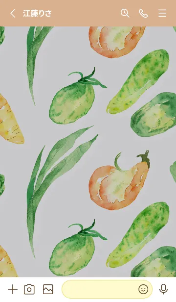[LINE着せ替え] 【シンプル】お野菜の着せかえ#290の画像2