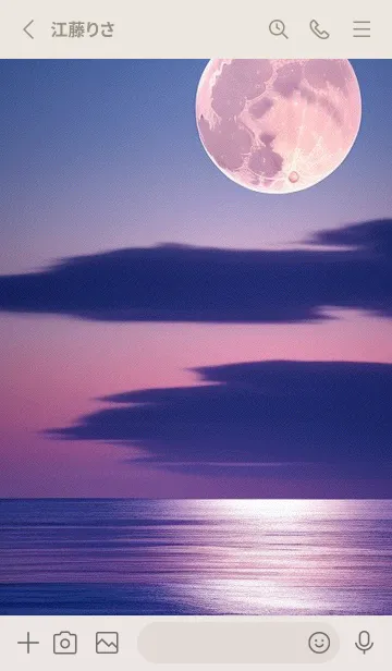 [LINE着せ替え] 夕陽のビーチ KlKwoの画像2