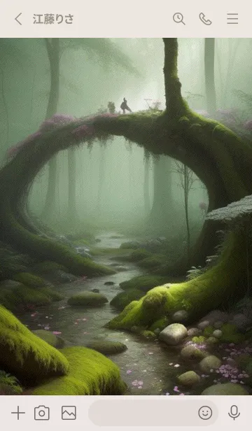 [LINE着せ替え] 静かな森 VeBD1の画像2