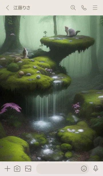 [LINE着せ替え] 静かな森 syD9Vの画像2