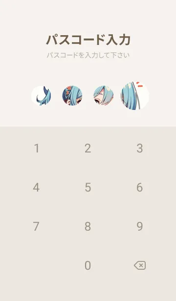 [LINE着せ替え] かわいい女性忍者 wEiPZの画像4