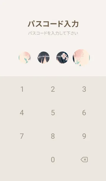 [LINE着せ替え] かわいい女性忍者 zfl4vの画像4