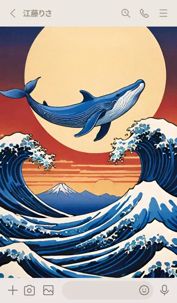 [LINE着せ替え] 浮世絵 山海桜花 pLNx4の画像2