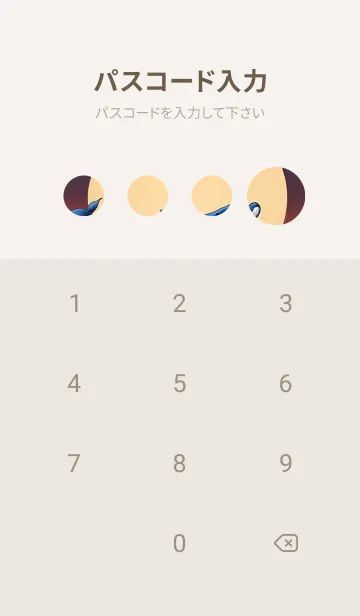 [LINE着せ替え] 浮世絵 山海桜花 pLNx4の画像4