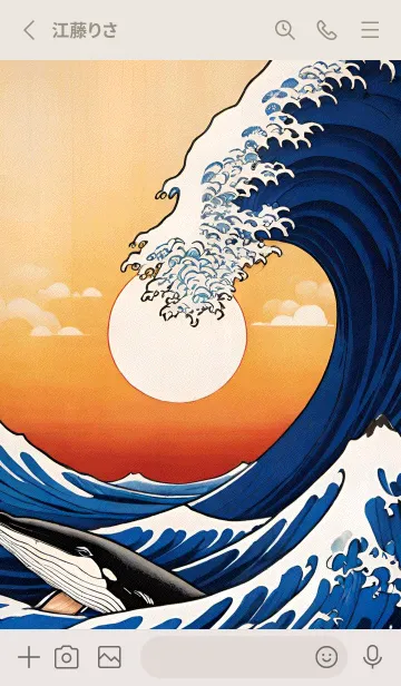 [LINE着せ替え] 浮世絵 山海桜花 hokSQの画像2