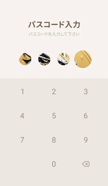 [LINE着せ替え] 財を招く金の龍が幸福をもたらす 8cLzgの画像4