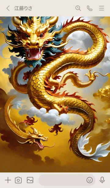[LINE着せ替え] 財を招く金の龍が幸福をもたらす PRHYrの画像2