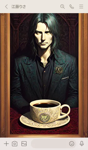 [LINE着せ替え] 午後のコーヒータイム vs9FJの画像2