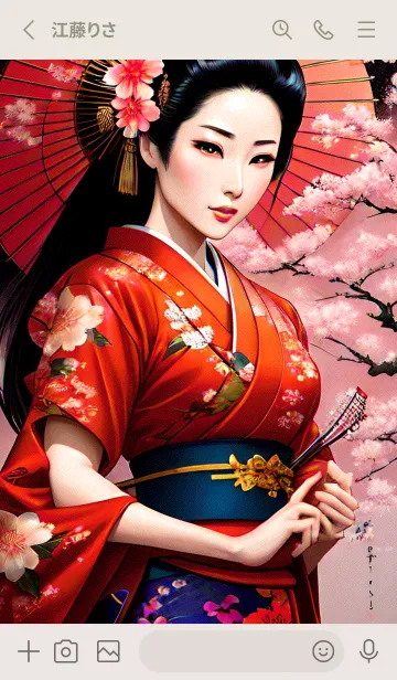 [LINE着せ替え] 桜の芸者着物 zHhTSの画像2