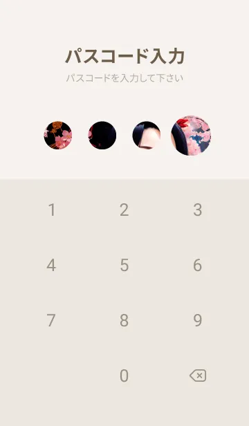 [LINE着せ替え] 桜の芸者着物 yExGOの画像4