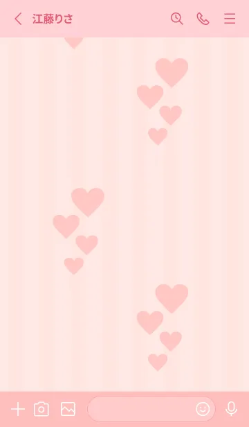 [LINE着せ替え] ハート上下28の画像2