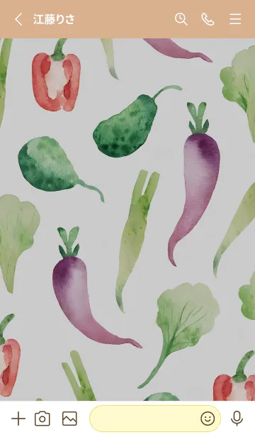 [LINE着せ替え] 【シンプル】お野菜の着せかえ#288の画像2