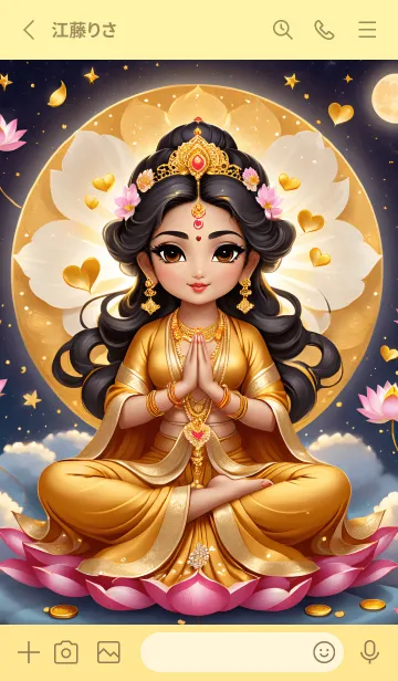 [LINE着せ替え] Lakshmi: Rich, fulfilled, wealthy.(JP)の画像2