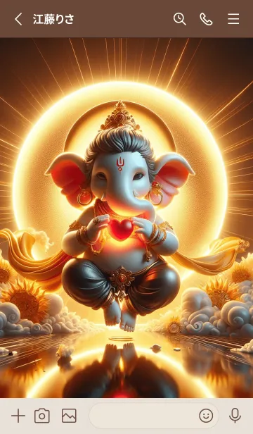 [LINE着せ替え] Ganesha : For Success & Business (JP)の画像2