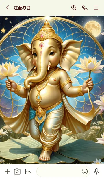 [LINE着せ替え] Ganesha For Successful & Rich Theme (JP)の画像2