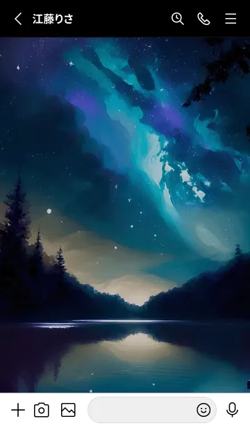 [LINE着せ替え] 綺麗な星空の夜景着せかえ#568の画像2