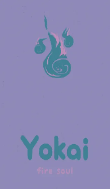 [LINE着せ替え] Yokai-火魂 マジックグリーンの画像1