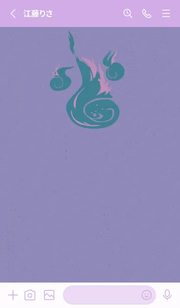 [LINE着せ替え] Yokai-火魂 マジックグリーンの画像2