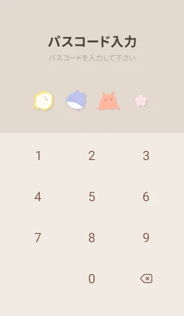 [LINE着せ替え] brown 魚のお花見03_1の画像4